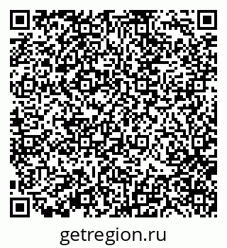 79370139050