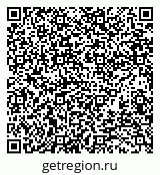 79370139066