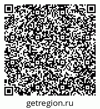 79370139068