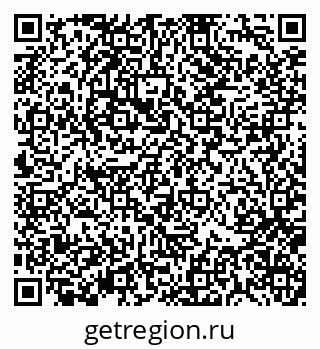 79370139073