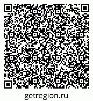 79370139079