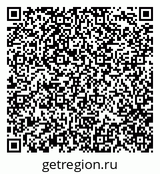 79370139082