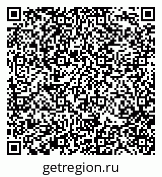 79370139084