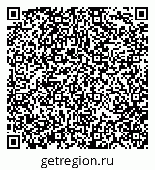 79370139087