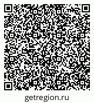 79370139090