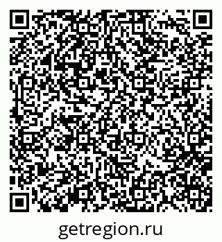 79370139097