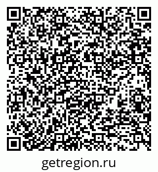 79370139110