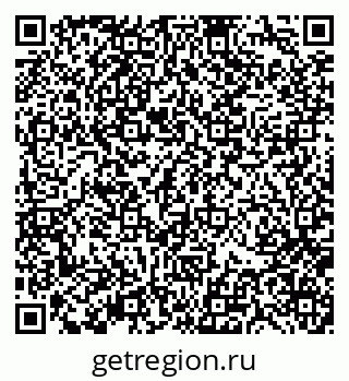 79370139120