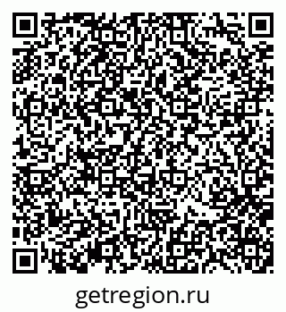 79370139121