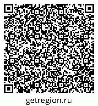 79370139124