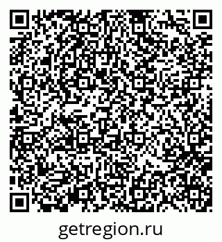 79370139125