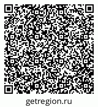 79370139132