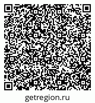 79370139138