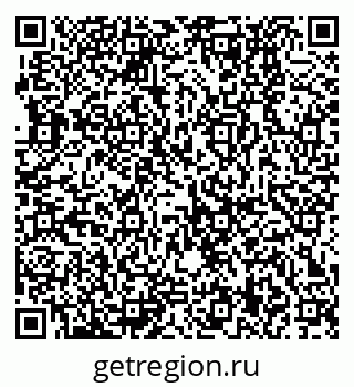 79370139170