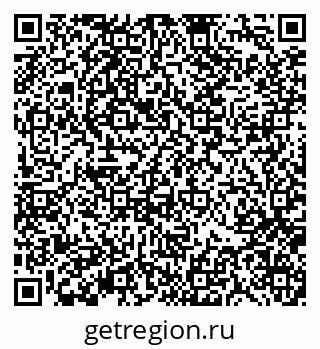 79370139174