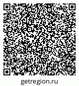 79370139180