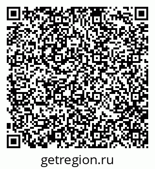 79370139184