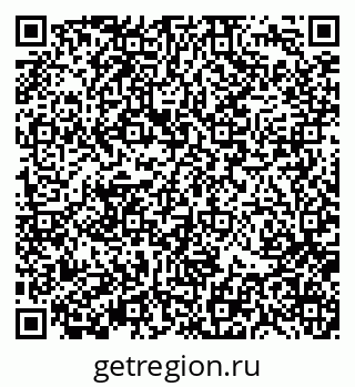 79370139189