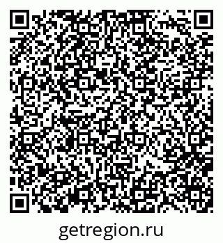 79370139190