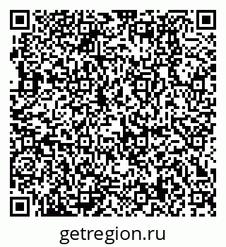 79370139196