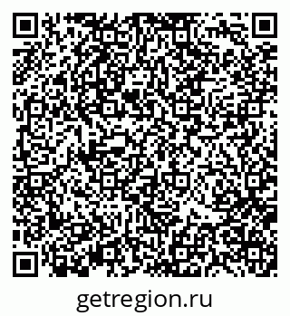 79370139201