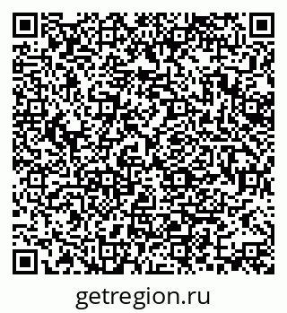 79370139217