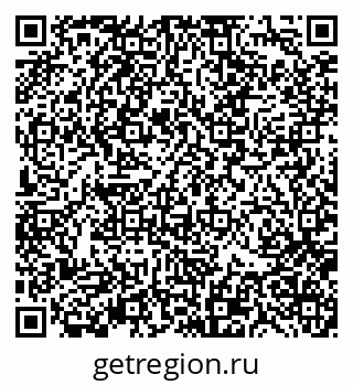79370139238