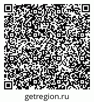 79370139241