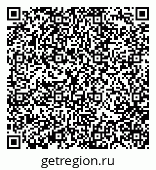 79370139243
