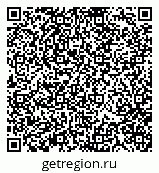 79370139246