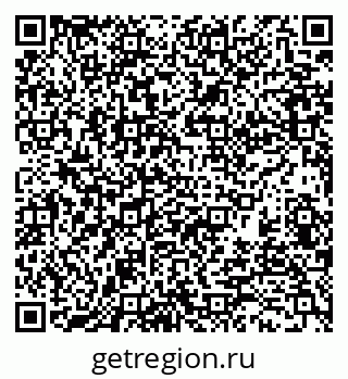 79370139247