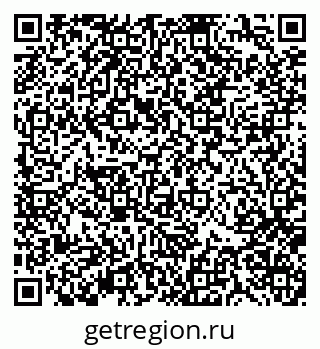 79370139262
