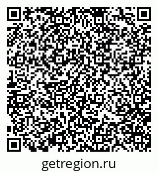 79370139264