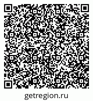 79370139265