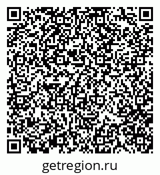 79370139266