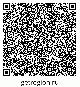 79370139272