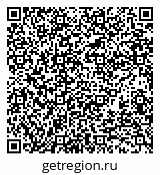 79370139274
