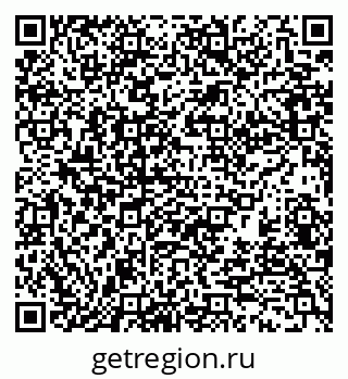 79370139280