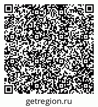 79370139282