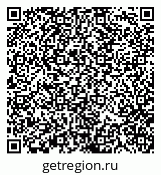 79370139286