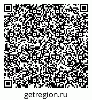 79370139290