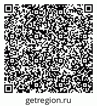 79370139294