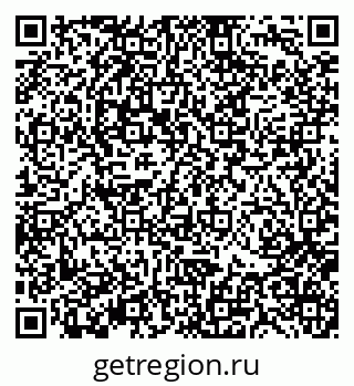 79370139300