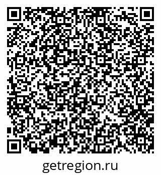 79370139306