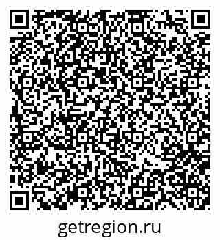 79370139320