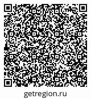 79370139387