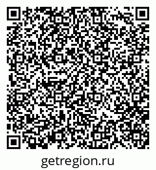 79370139392