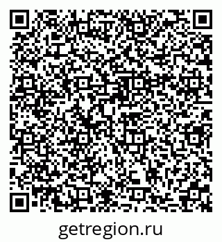 79370139410