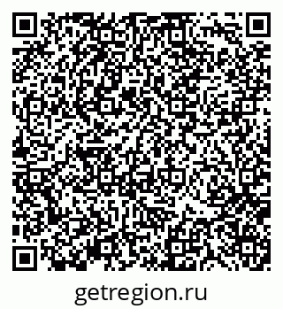 79370139412