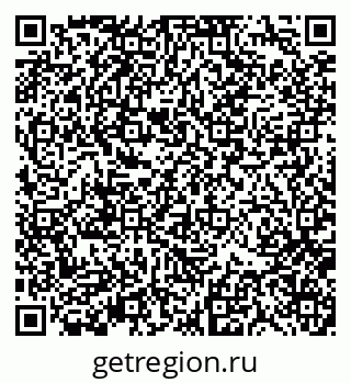 79370139424